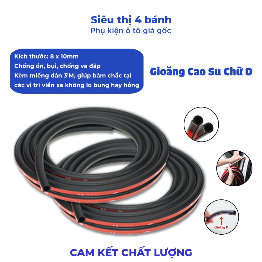 Gioăng cao su chữ D chống ồn ô tô, gioăng D 12mm kèm băng dính 3M