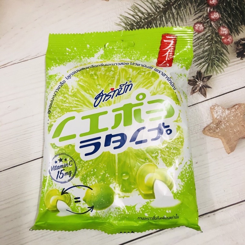 Kẹo chanh muối nhập khẩu thái lan 100g