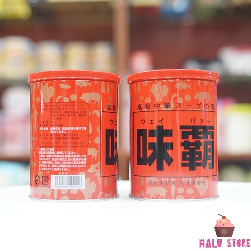 Nước cốt xương hầm cô đặc hiroshi nhật bản hủ 1kg