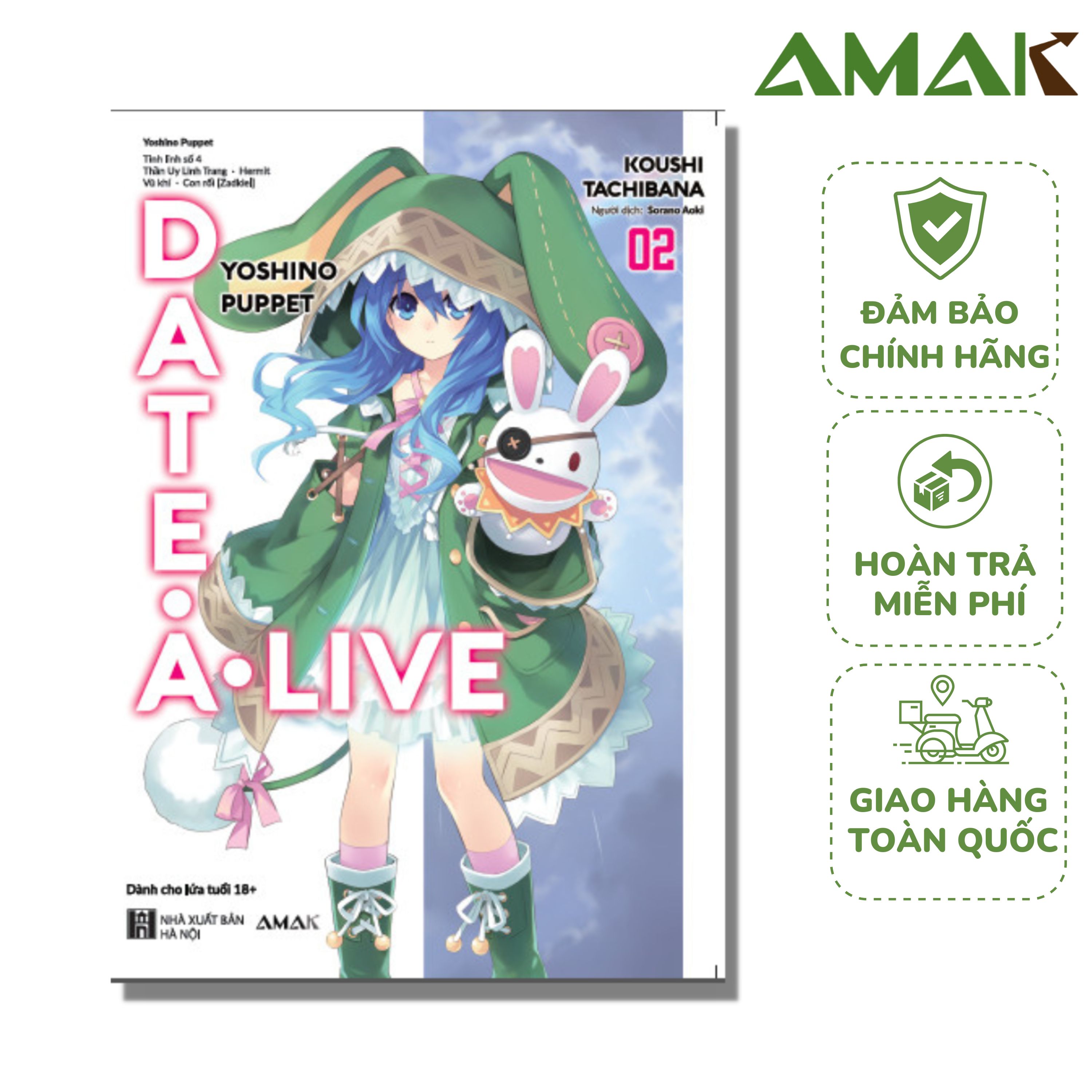 Date A Live - Tập 2 - Amak Books - Light Novel