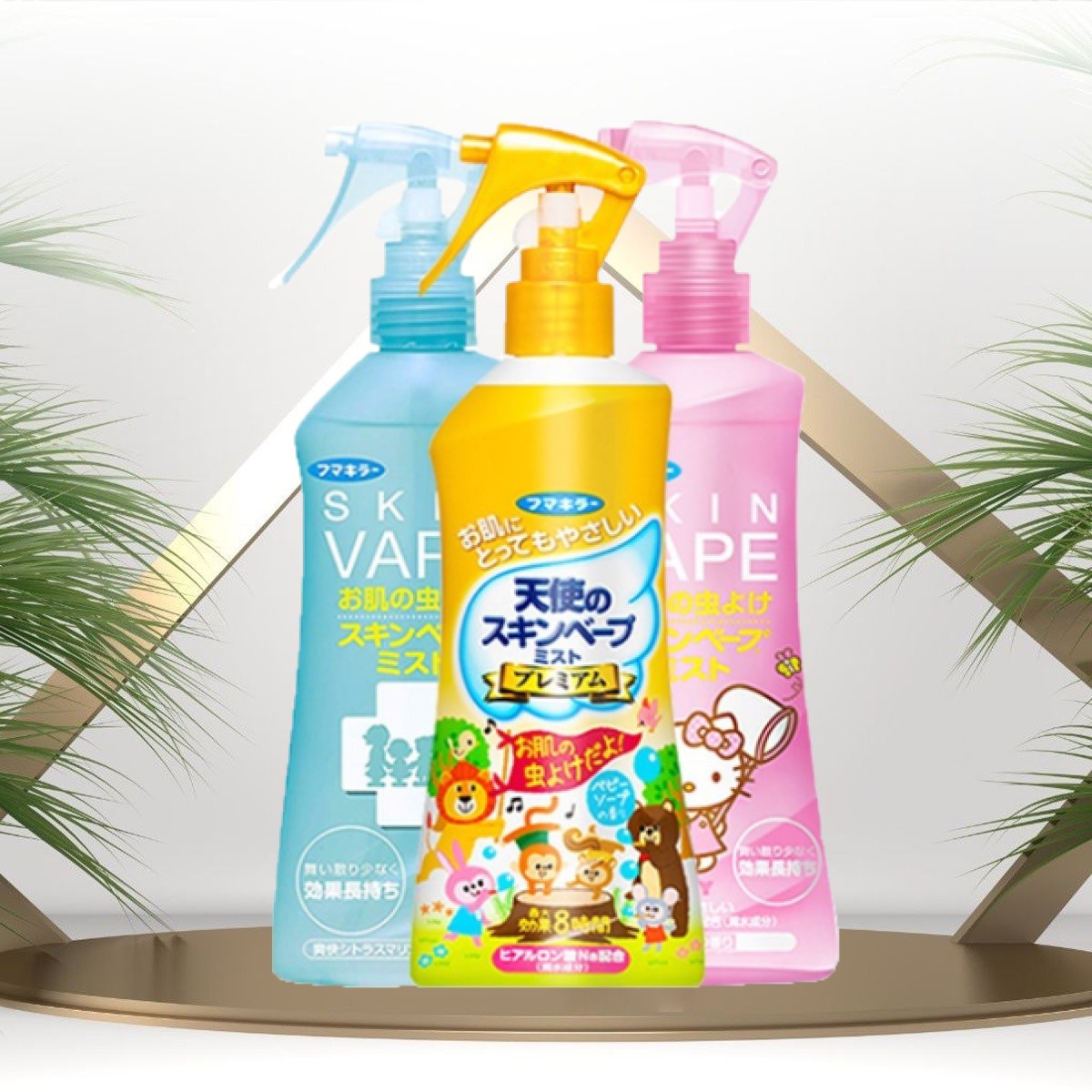 Xịt Chống Muỗi và Côn Trùng Skin Vape Nhật Bản cho bé 200ml Skinvape Repellent Mosquito And Insect Spray 200ml