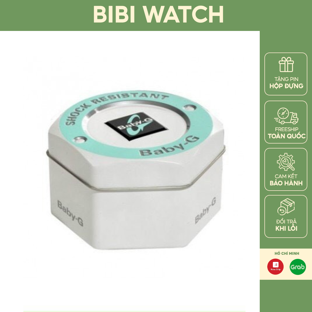 Hộp đồng hồ,hộp thiếc lục giác gshock baby thép k gỉ có mút bảo vệ chống sốc