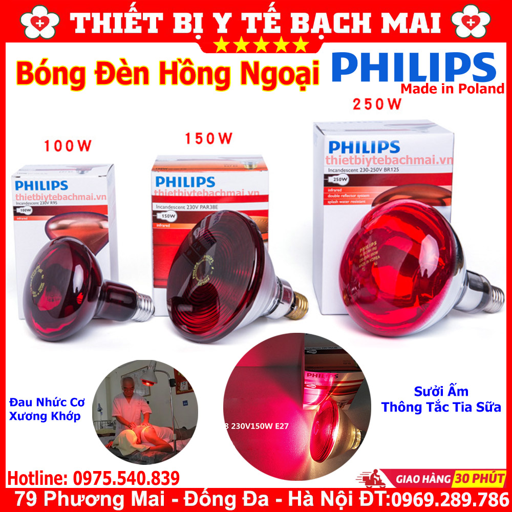 Bóng Đèn Hồng Ngoại Philips 150W PAR38 IR E27 Chính Hãng Ba Lan