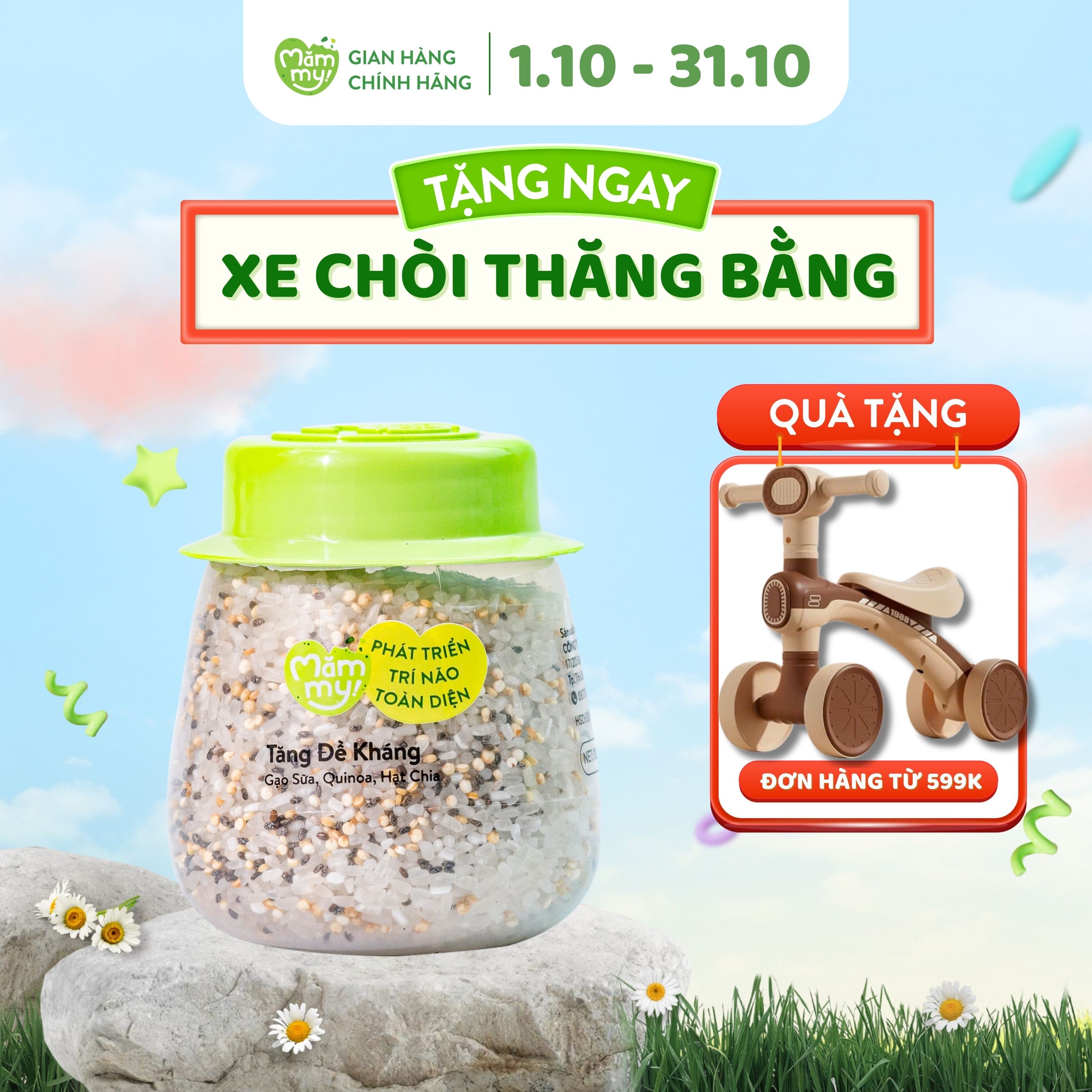 Hạt mix Mămmy cho bé ăn dặm tăng đề kháng trên 6 tháng gạo sữa, quinoa và hạt chia, hũ 130g