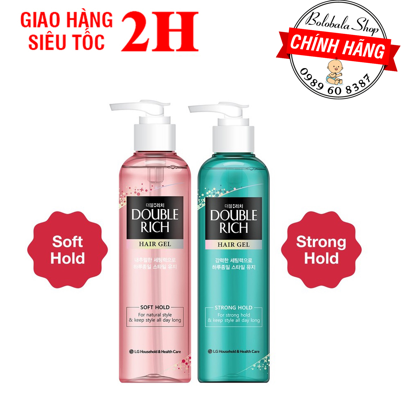 Gel tạo kiểu tóc Double Rich Strong/ Soft 250ml giữ nếp uốn tóc và tự nhiên