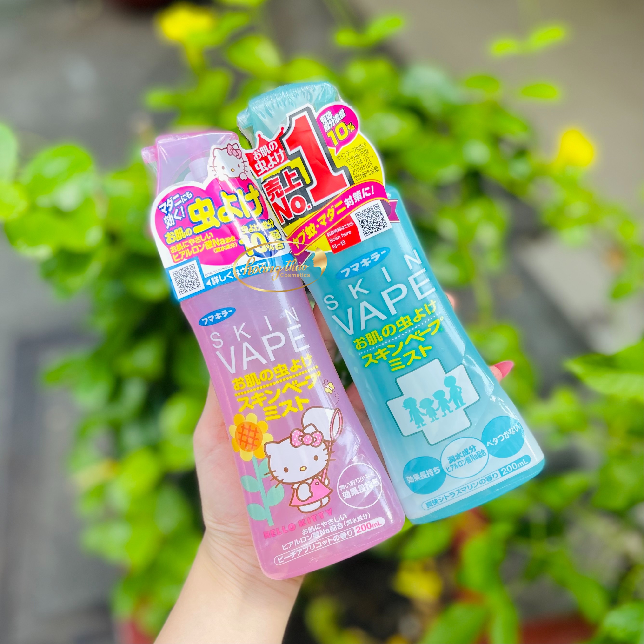 XỊT CHỐNG MUỖI SKIN VAPE NHẬT BẢN