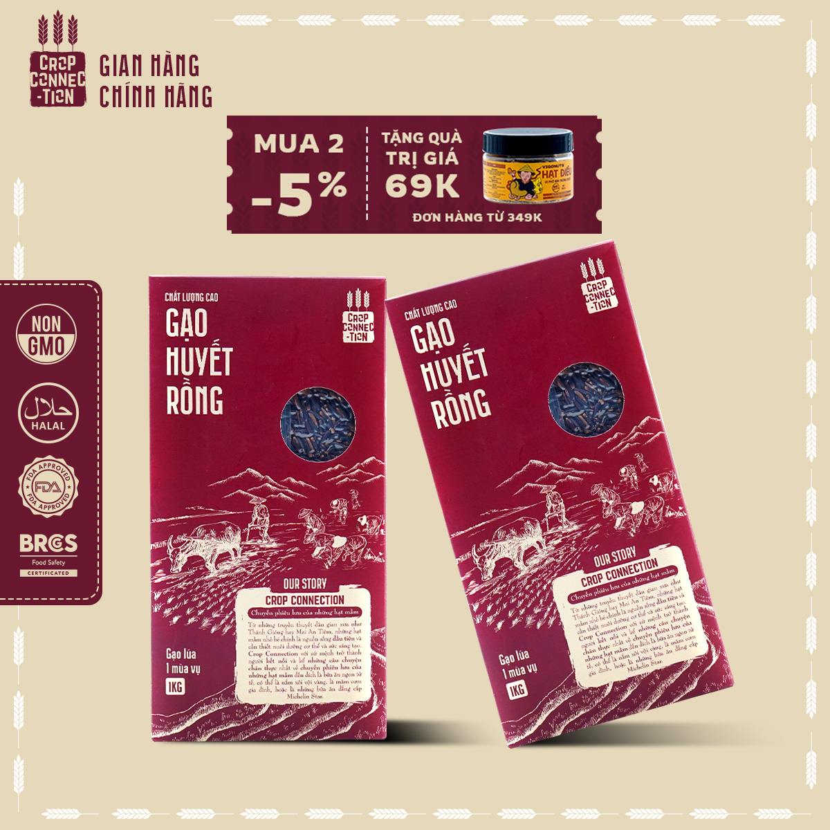 Combo 2 gói gạo lứt huyết rồng - loại 1kg mỗi gói