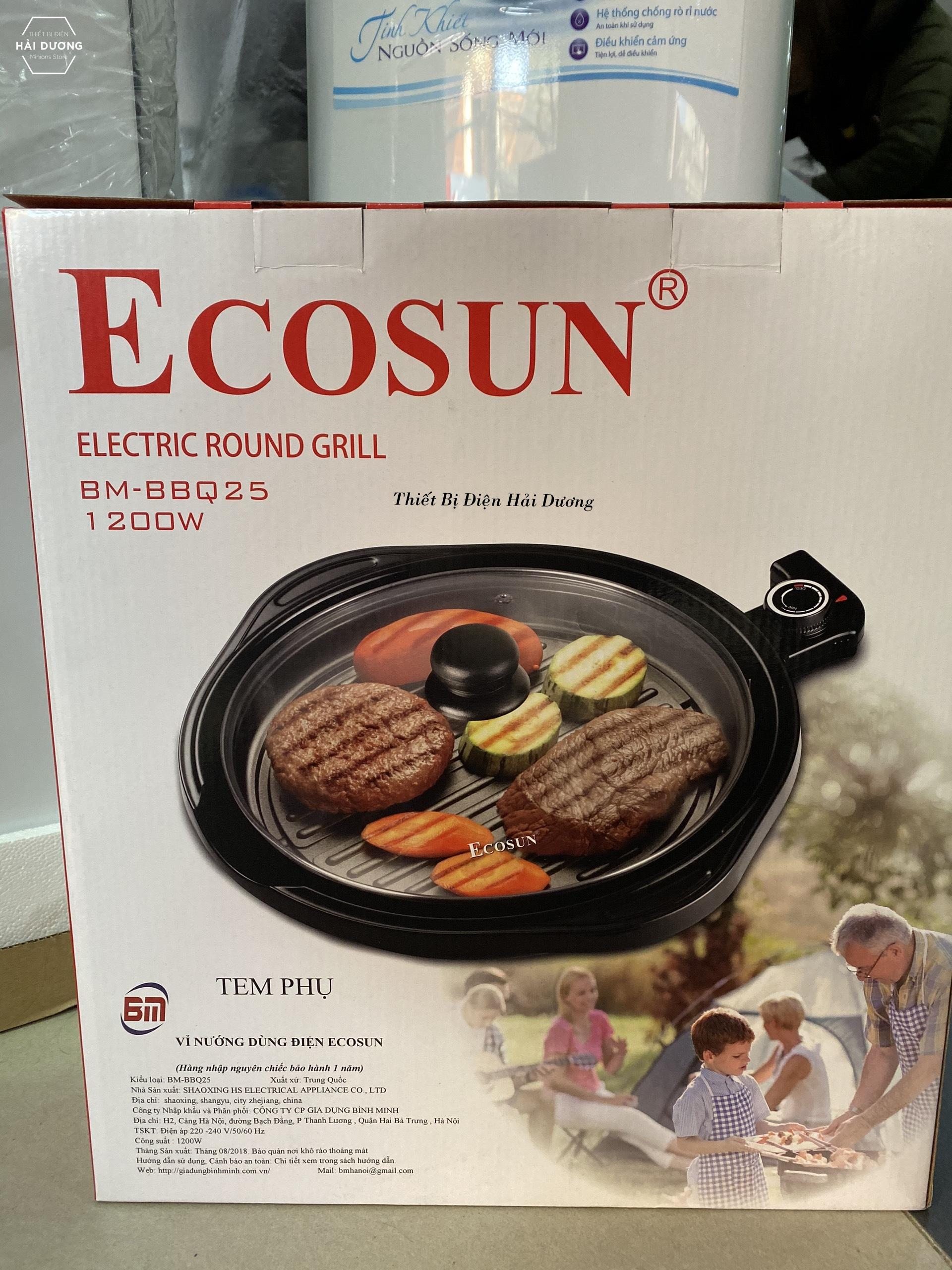 Vỉ nướng điện ecosun bm-bbq25 - chống dính - bảo hành 1 năm