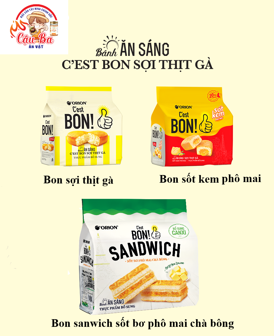 Bánh Cest Bon Sợi Gà Orion Kem Phomai/sợi gà/sanwich sốt bơ phô mai chà bông