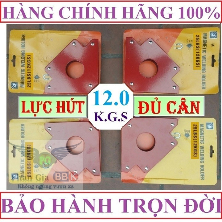 Bộ 2 nam châm ke góc vuông 12kg ke nam châm nam châm ke góc cho thợ hàn thợ cơ khí