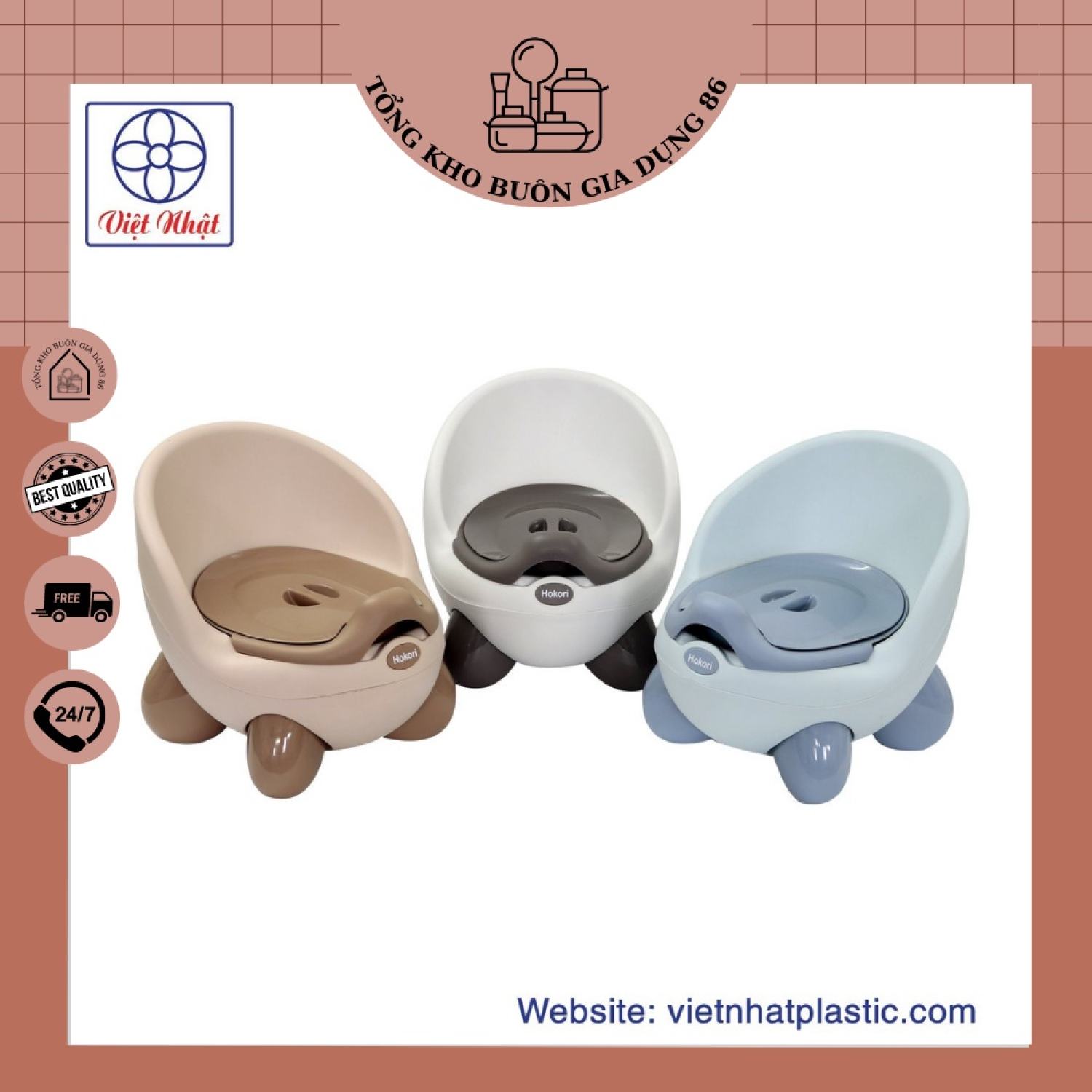 Bô gấu hokori 5458 cho bé bô vệ sinh cao cấp