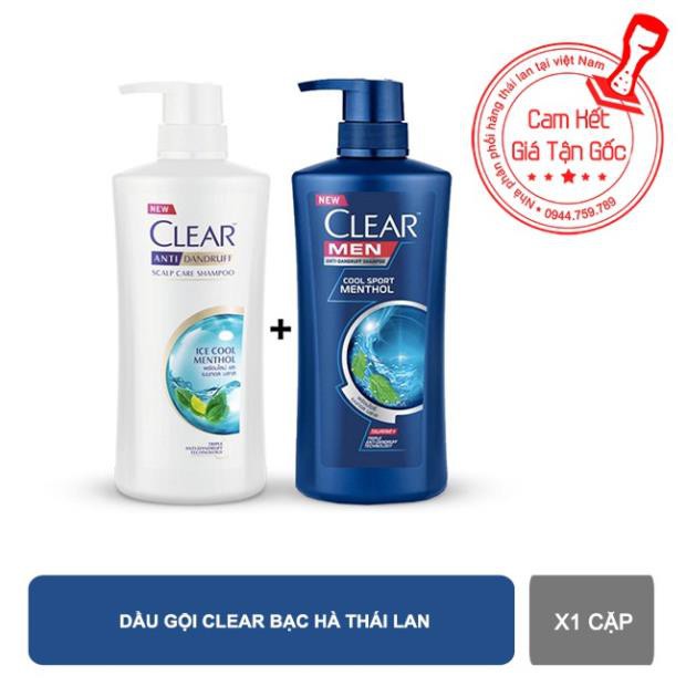 Combo 1 cặp dầu gội Clear men và Clear bạc hà thái lan nam nữ