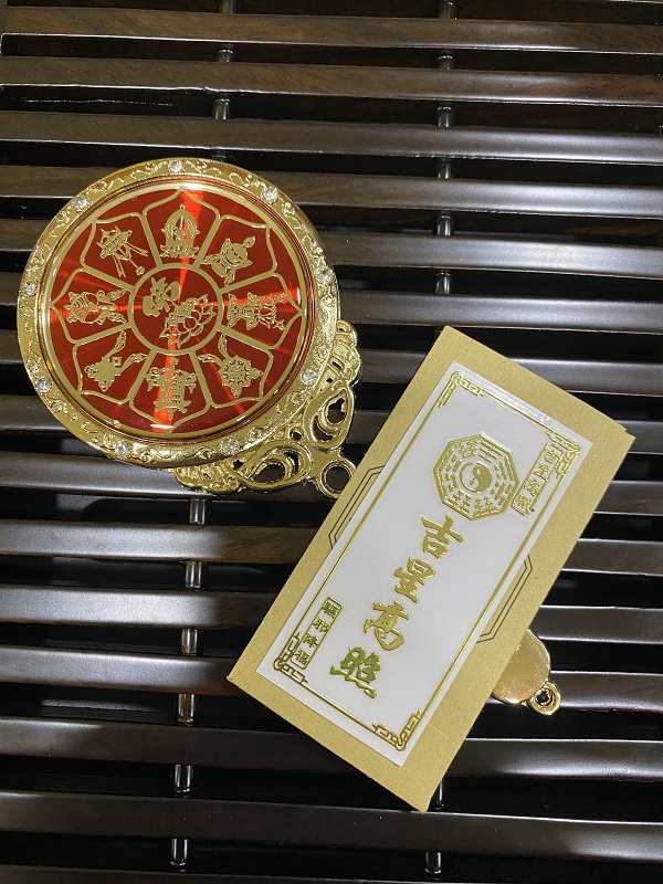 Linh phù ngôi sao may mắn dán điện thoại