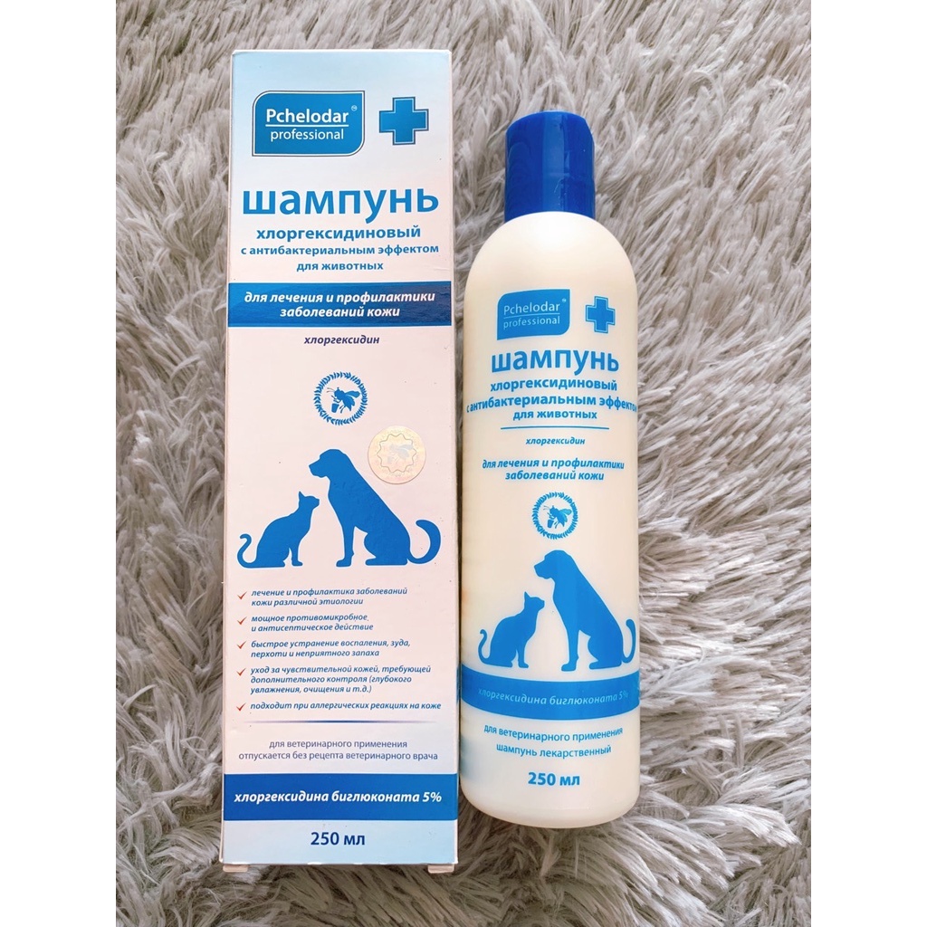 Sữa tắm Pchelodar Fungivet Trị nấm chó mèo - Hàng Nga