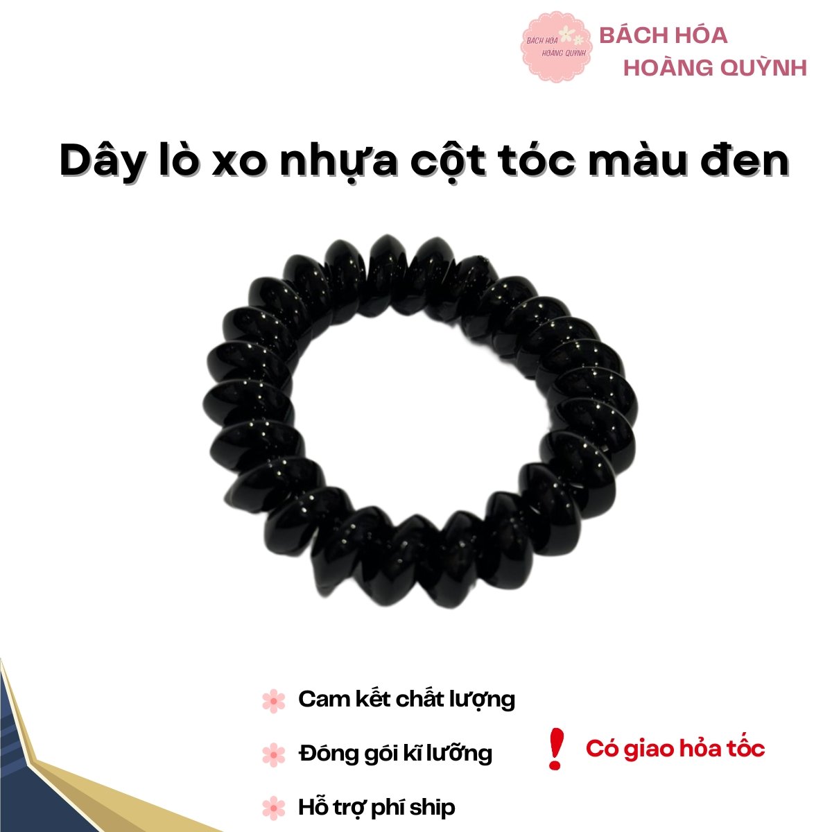 1 dây cột tóc lò xo bằng nhựa màu đen