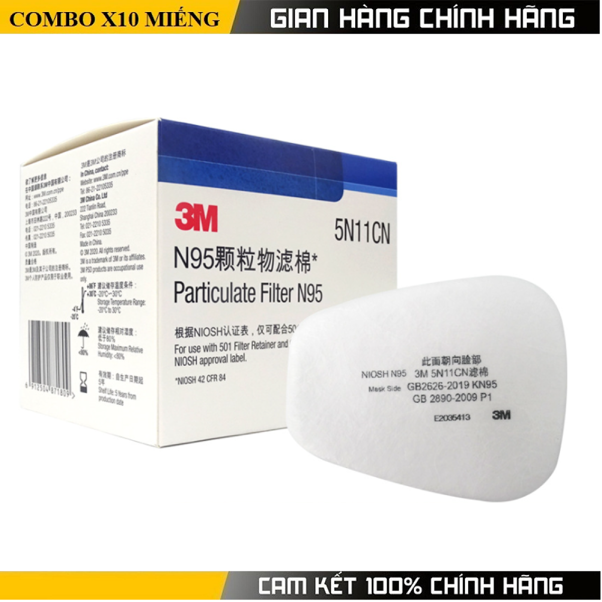 Hộp 10 bông lọc 5n11 dùng cho mặt nạ 3m 6200 và 3m 7502