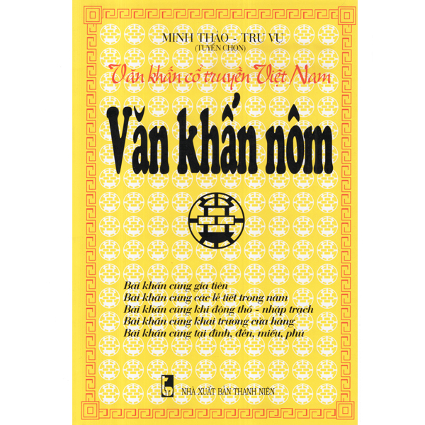 Văn khấn nôm  - Văn khấn cổ truyền việt nam