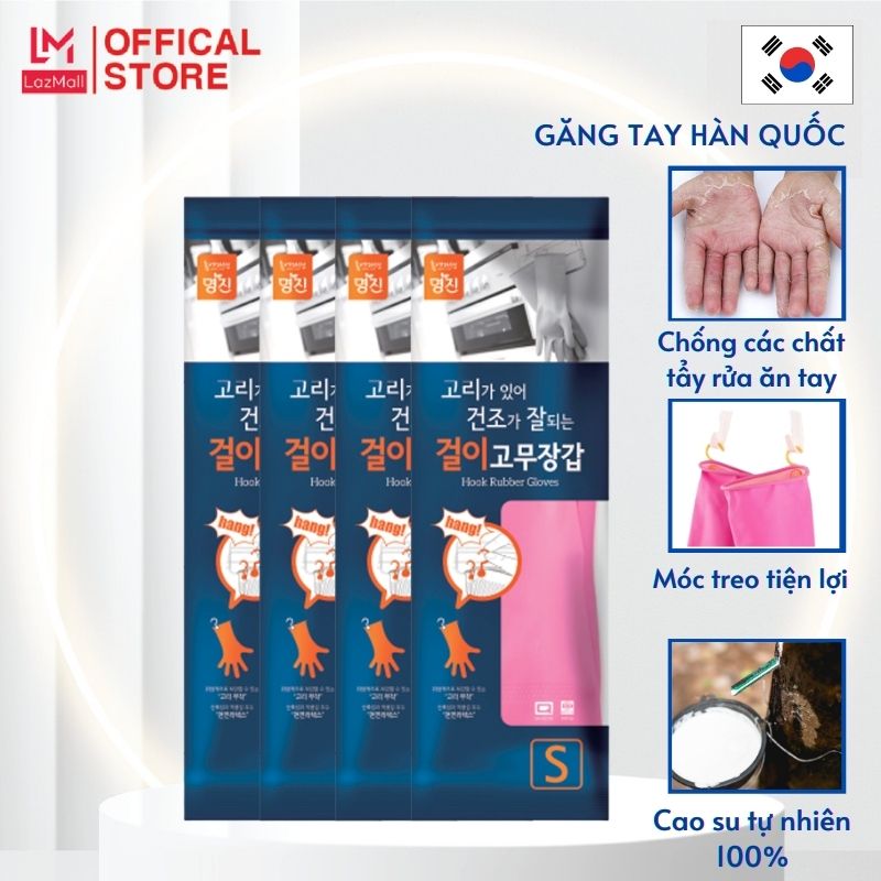Combo4 Bộ 4 Đôi Găng tay cao su tự nhiên Hàn Quốc có móc nhiều lựa chọn