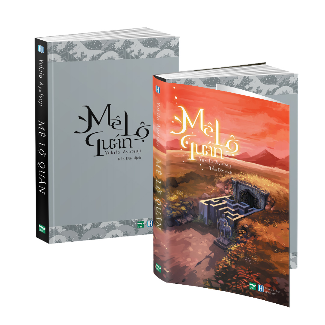 Sách - mê lộ quán