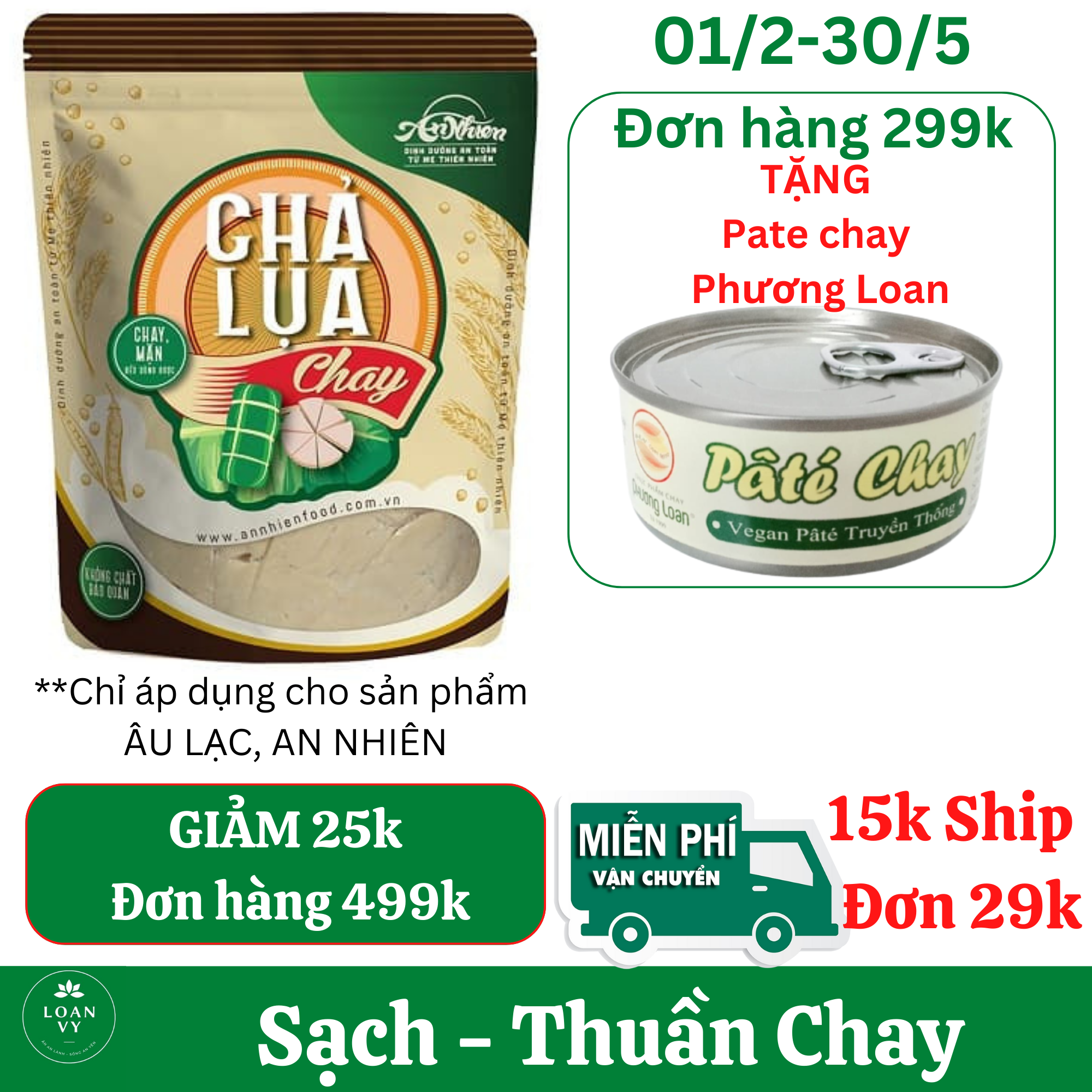 500g chả lụa chay an nhiên siêu ngon - thực phẩm chay loan vy + tặng pate chay phương loan đơn 299k