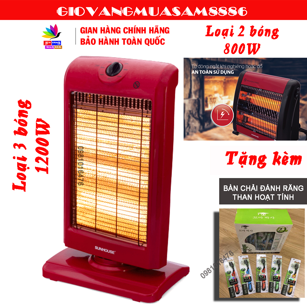 Sưởi điện 3 bóng halogen SUNHOUSE SHD7016 + Tặng Vỉ Bàn Chải Đánh Răng Than Hoạt Tính