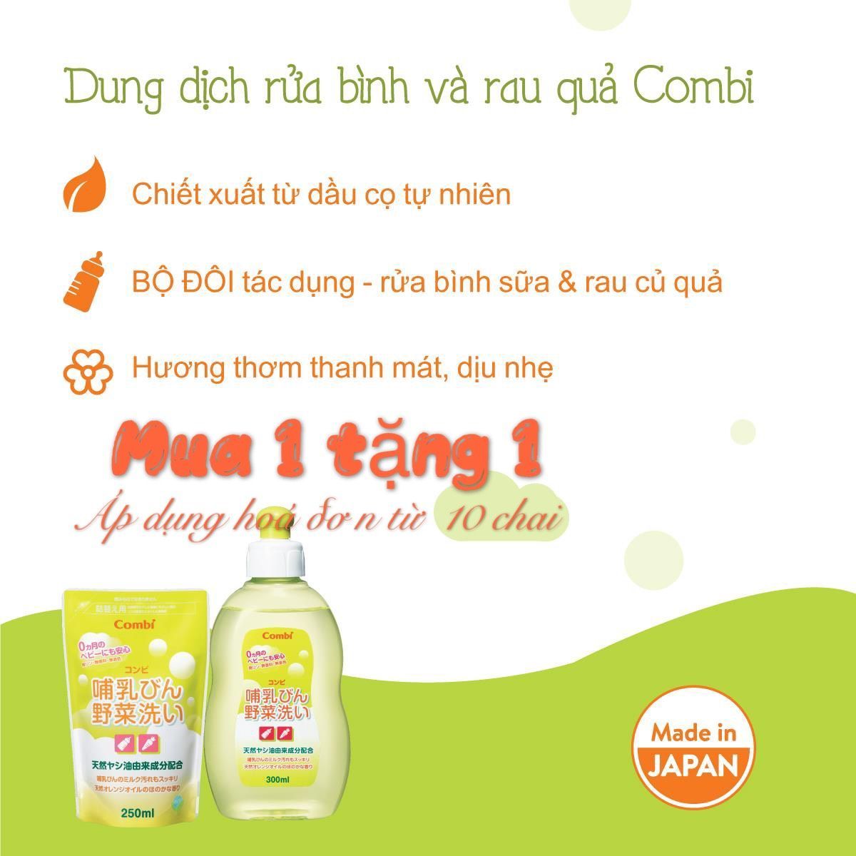 Nước rửa bình sữa và rau quả Combi từ dầu cọ 300ml tặng 1 túi 250ml