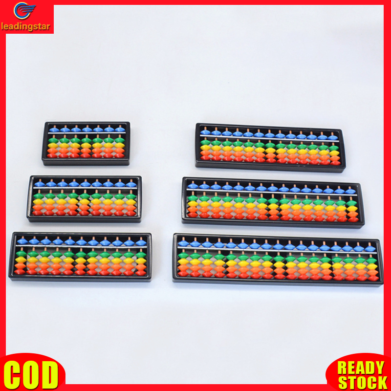 LeadingStar RC Authentic Kids Abacus Rainbow Bead Arithmetic Counting Tool