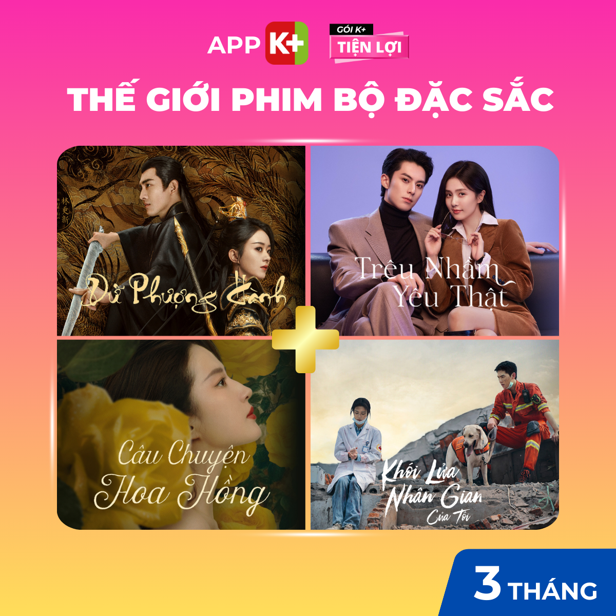 APP K+ Gói Tiện Lợi - Thời hạn 03 tháng