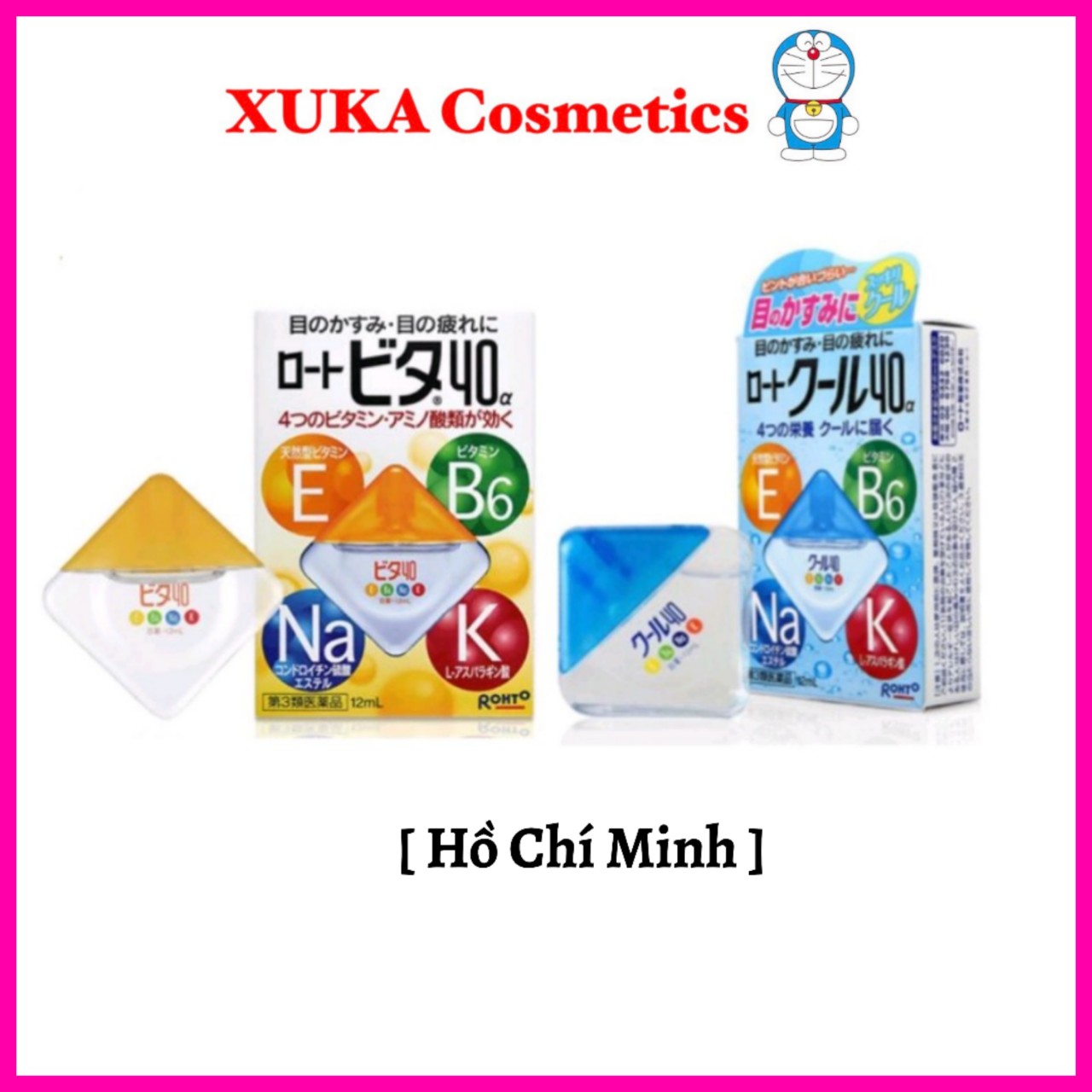 Dung dịch nhỏ mắt vroto nhật bản chai 12ml giảm đau mắt, nhức mỏi mắt