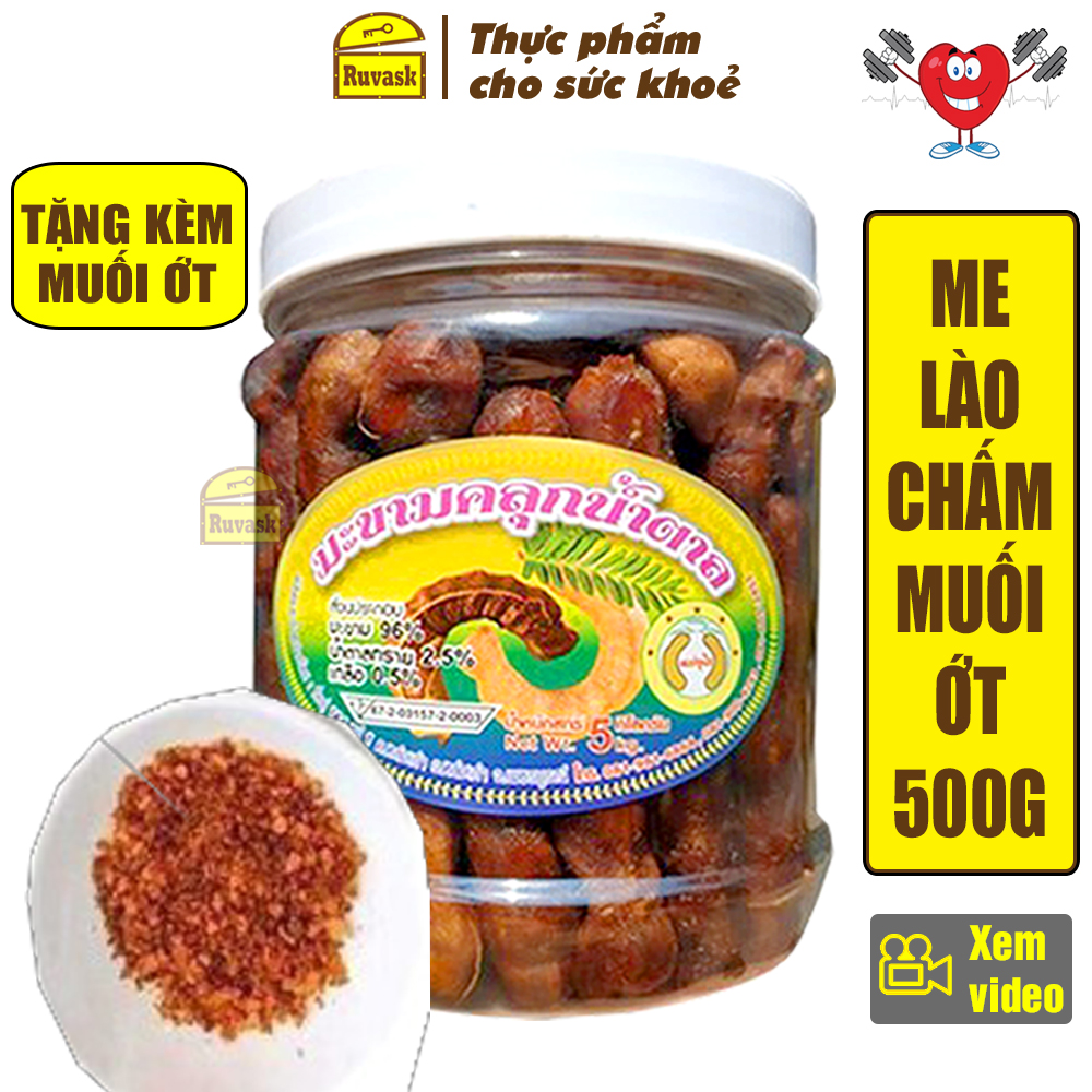 Hủ Me Lào Muối Ớt Loại Ngon 500G - Me Lào Muối Tôm Giá Sỉ - Me Lào Một Nắng - Đồ Ăn Vặt Nội Địa Ngon Giá Rẻ  - Ruvask