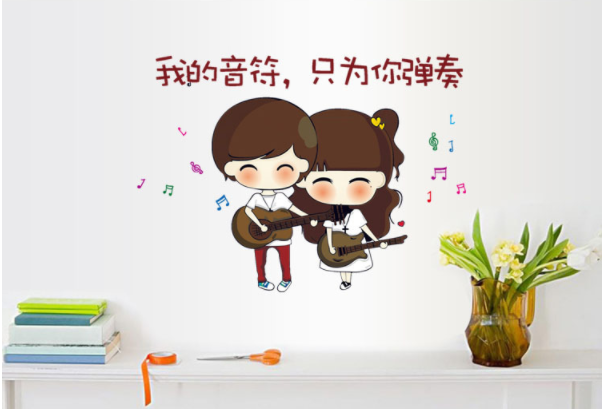 HCM Decal trang trí tường cặp đôi đánh đàn đáng yêu