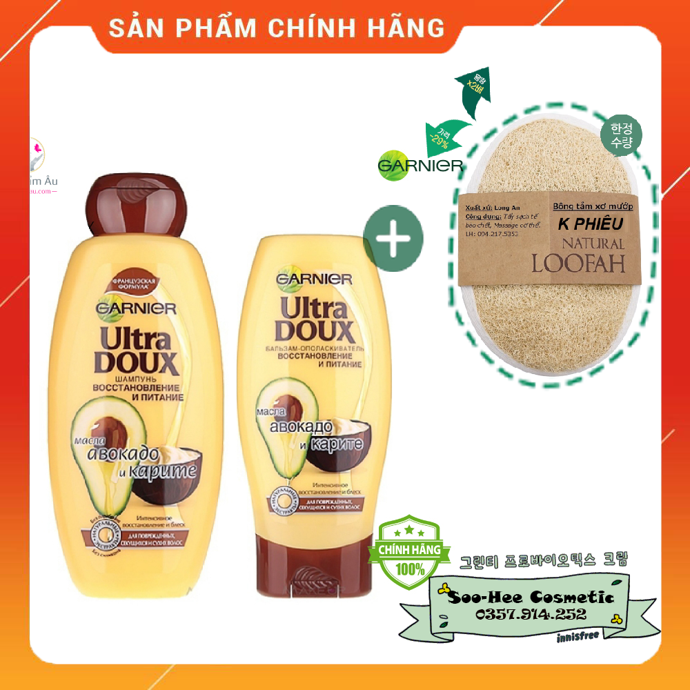 [HCM]Dầu Gội Garnier Ultra Doux đủ mùi phục hồi tóc  250ml