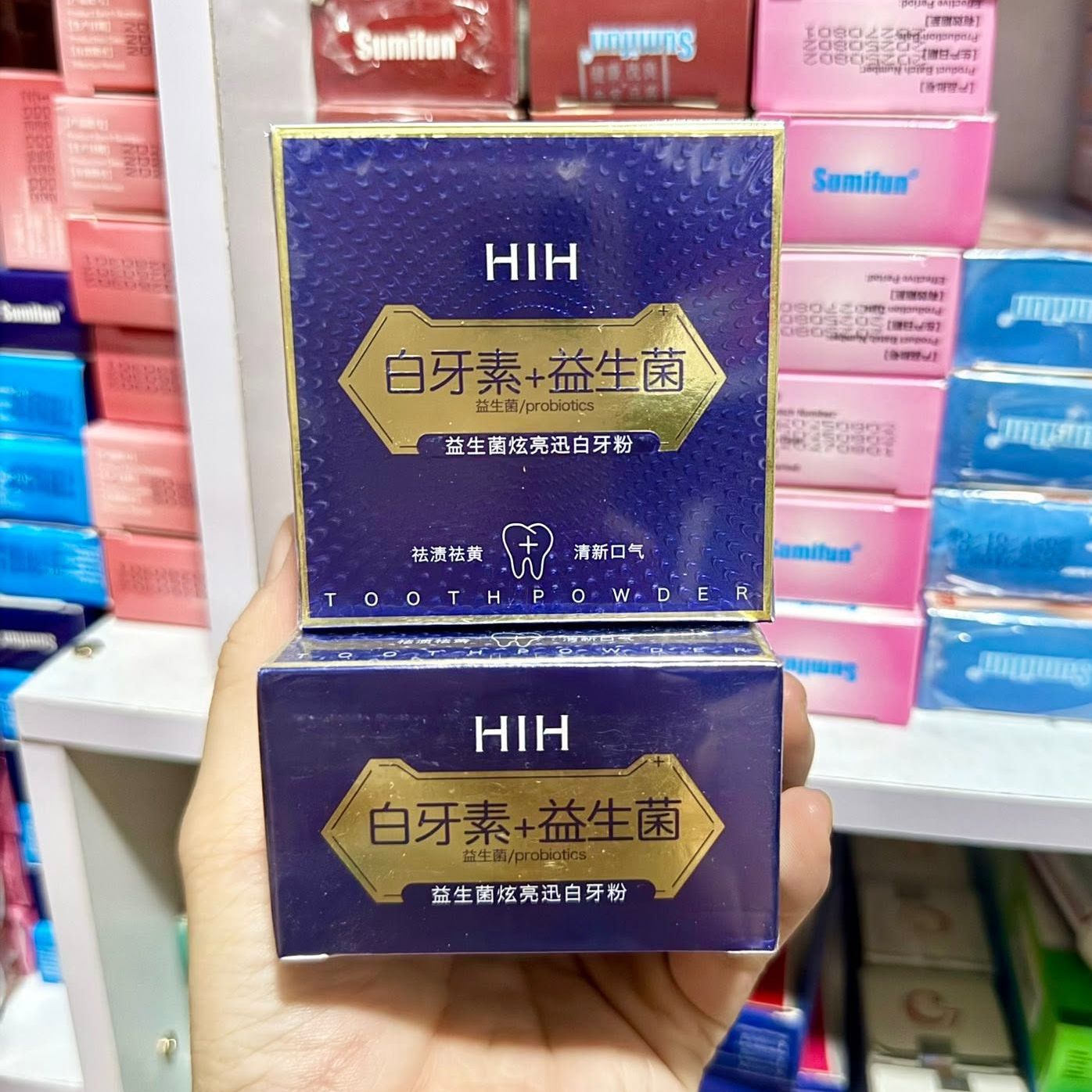 Bột Trắng Răng HIH Brightening Khử Mùi Hôi Miệng Hỗ Trợ Trắng Răng Sau 3 Tuần 50g