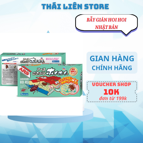 Bẫy gián Hoi Hoi Nhật Bản hộp 3 miếng