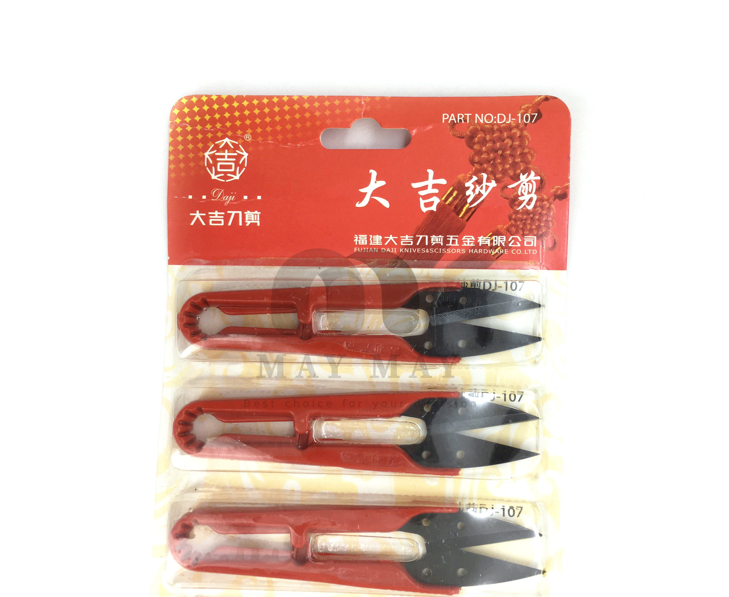 Kéo bấm chỉ cán nhựa đỏ DJ-107 loại thép cacbon giá 1 cây