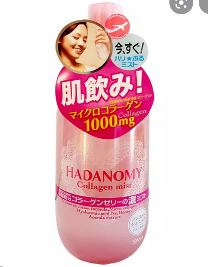 HCMXịt Khoáng Hadanomy Cung Cấp Collagen 250ml