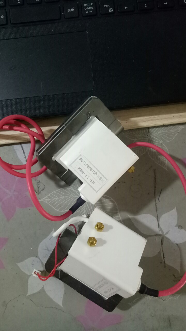 Cuộn cao áp cho nguồn laser 60w /80w/100w/120w