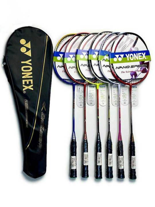 Vợt cầu lông yonexx luyện tập - 1 cây đan lưới sẵn - tặng quấn cán vợt