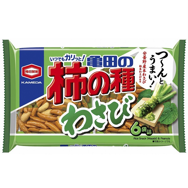 Bánh Snack Và Đậu Phộng Giòn Vị Mù Tạt Kameda Kaki no Tane Wasabi