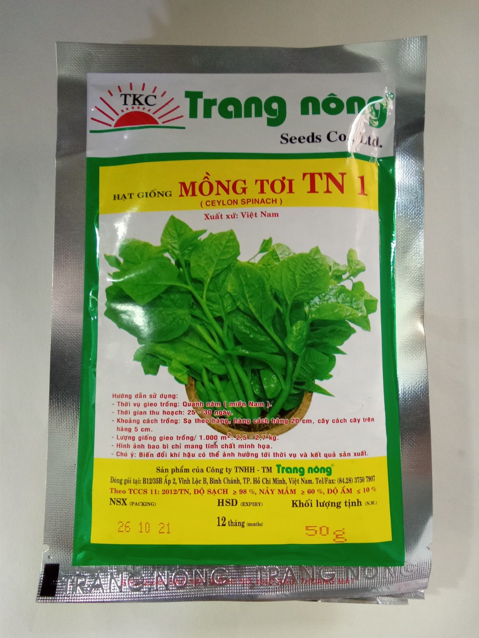 Hạt giống mồng tơi trang nông - tn1 50gr/gói