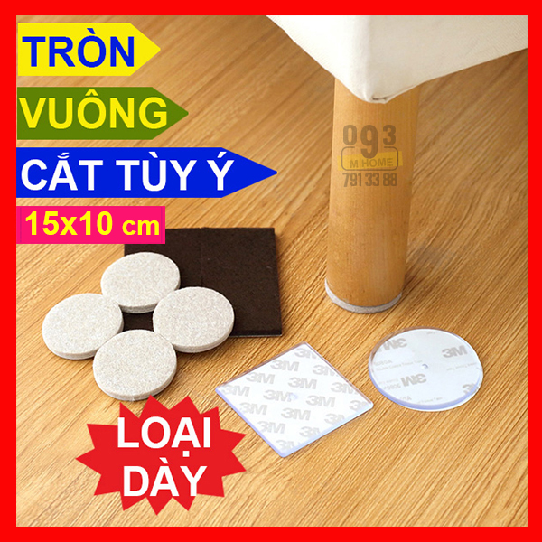 Combo 2 Miếng Cao Su Dán 15x10 cm Miếng Lót Đệm Chân Bàn Ghế