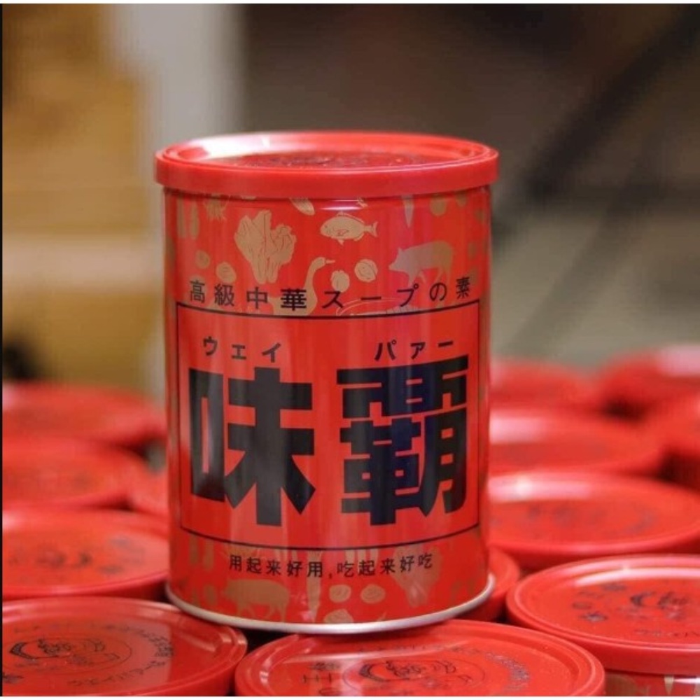 Bột Nêm Gia Vị Cốt Gà Cô Đặc Nhật Bản HIROSHI Giúp Bé Tập Ăn Dặm