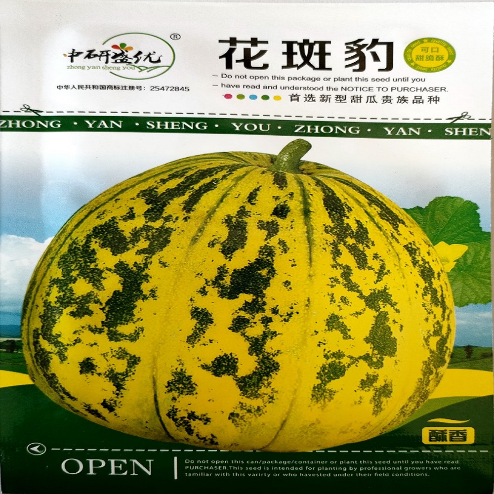 Hạt giống dưa lê hổ nhập khẩu