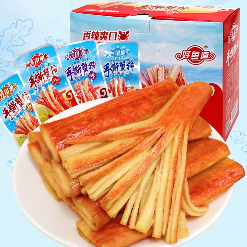 Thanh cua tẩm vị ăn sẵn