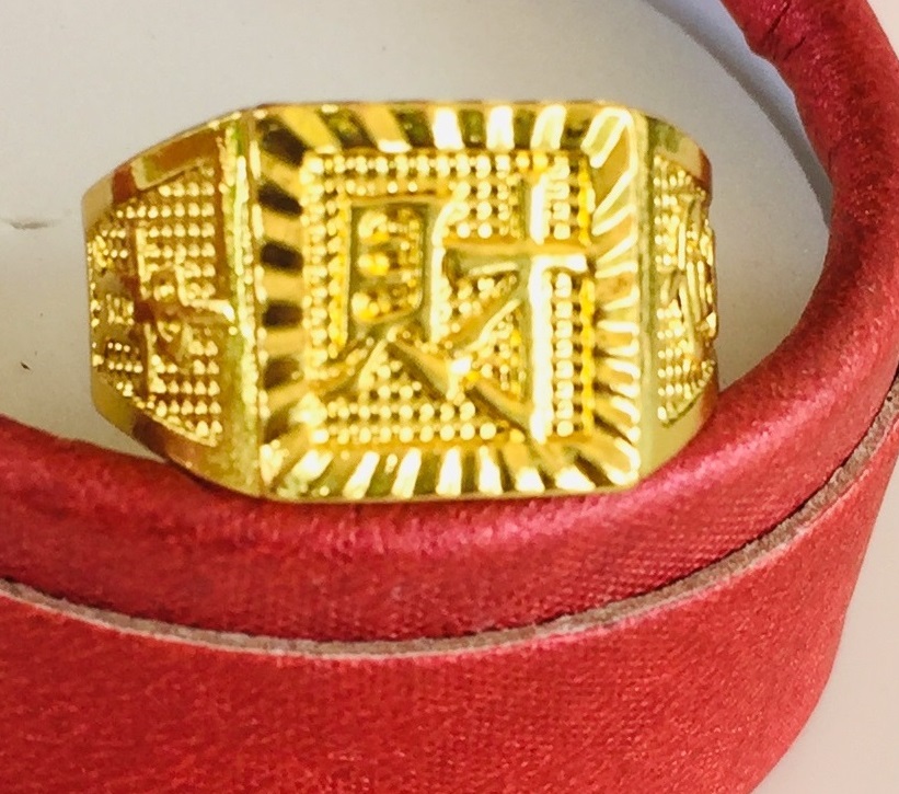 [HCM][LOẠI TỐT]Nhẫn nam Khắc chữ Hán Chữ CÁT TƯỜNG Chữ PHÁT Chữ PHÚC Hợp Kim không rỉ Mạ VÀNG 18K Size 20 Phù Hợp Nam từ 55 – 80kg Tặng kèm hộp đựng lót Nỉ để làm combo quà tặng.