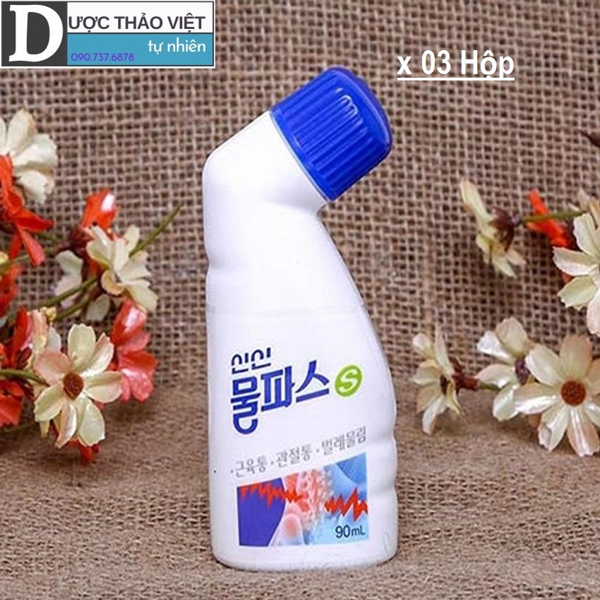 Bộ 3 chai Dầu trắng xoa bóp Hàn Quốc Sinsin Mulpas-S 90ml.