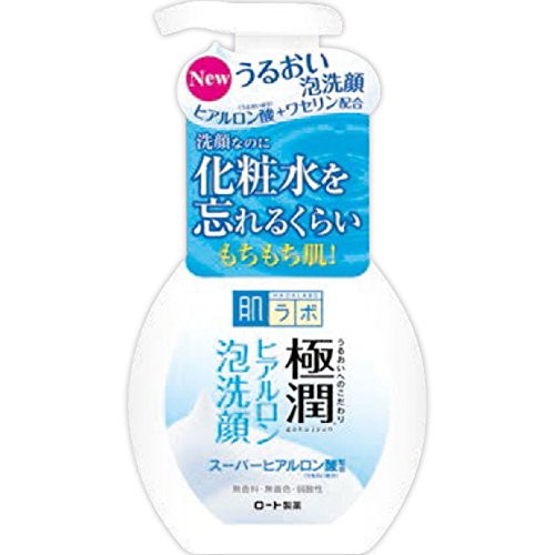Hadalabo sữa rửa mặt tạo bọt màu trắng - 4987241145614