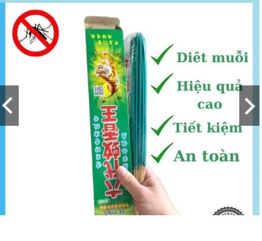 [RẺ VÔ ĐỊCH]Nhang Hương Diệt Đuổi Muỗi An Toàn,Không Mùi, Không Độc Hại, Dễ Dàng Sử Dụng