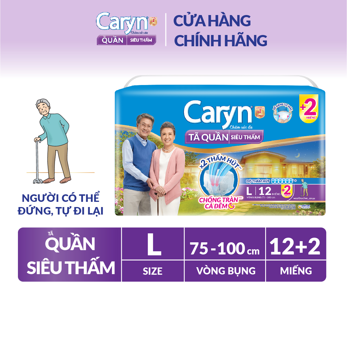 [TẶNG KÈM 2 MIẾNG] Tã/Bỉm Quần Người Lớn Caryn siêu thấm dành Cho Người Già đứng và đi lại được cần người trợ giúp Size M/L/XL