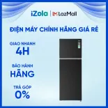 [GIAO TẠI HCM] Tủ lạnh Aqua Inverter 236 lít AQR-T260FA(FB) - Làm lạnh đa chiều, Kháng khuẩn khử mùi DEO Fresh